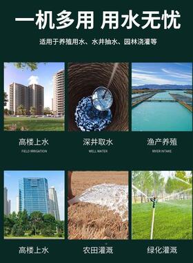 上海QY油浸农用泵灌溉高无品牌/扬程三8相潜水泵深井抽水水30v国