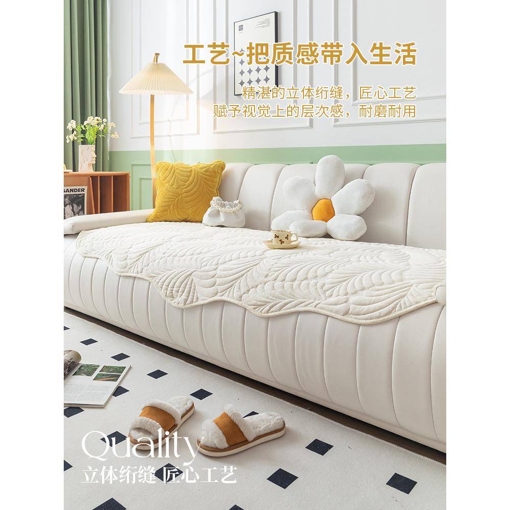 沙发垫四款季用防滑2025新不规则异形坐通RY—异形子皮垫沙发直排