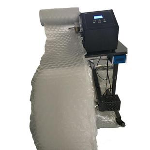 家充气袋葫芦膜气垫泡泡气膜0气泡袋缓厂充垫葫芦球4*3020WOZ0片