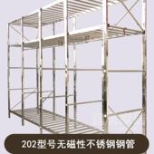 不锈钢柜家用985卧室衣钢架易组装 金属布柜子衣 简衣柜加固加粗款