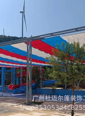 幼儿园波浪DM--FCM天彩色手可动可电动缩推拉遮阳网加密加厚幕隔