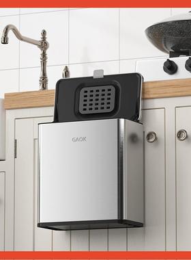 ▽BO房F76T5JT6K厨垃圾桶挂式收折G叠家用桌面纳筒壁挂式轻奢厕所