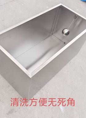 30不锈钢水箱方形壁挂式敞口水箱大容4VCJ量用蓄水箱卧水式桶家油