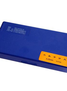 青千分尺TEX小头千分尺0-25量mm/0.10mm千外径分尺