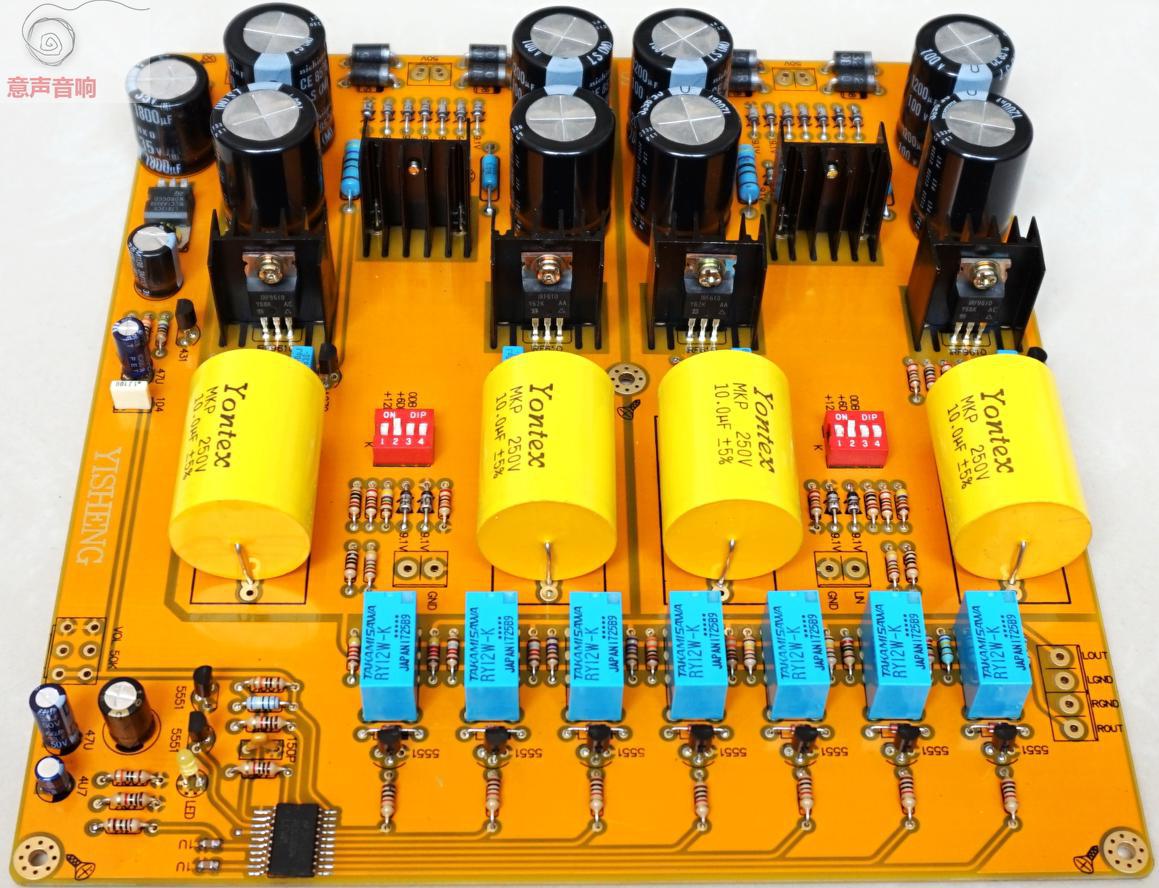 PASS2.0单端甲类HIFI前级板