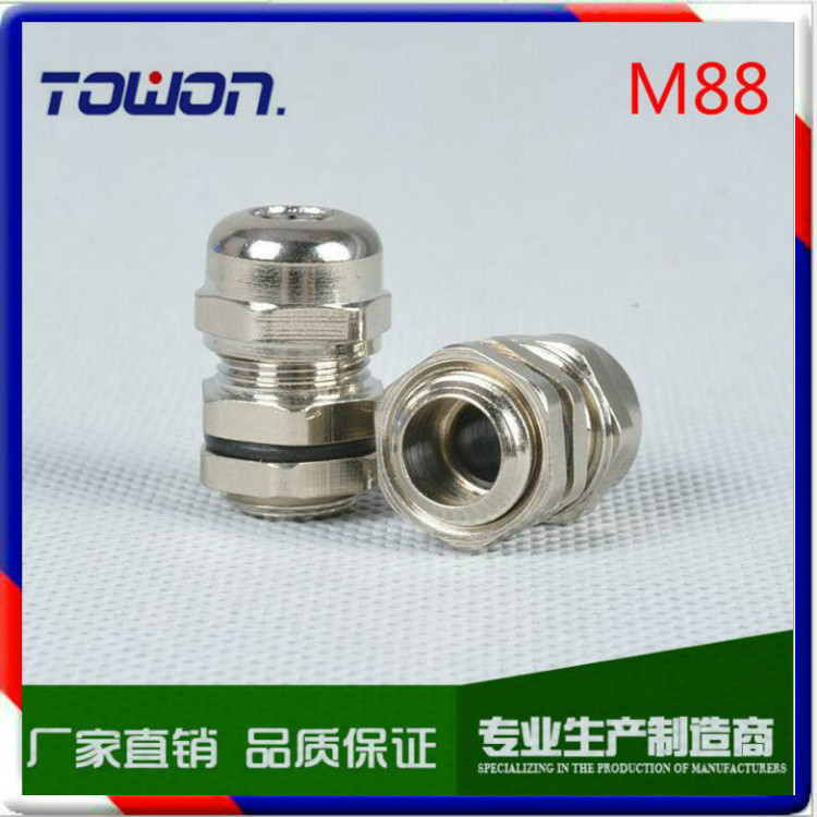 Cable gland M88*1.5铜镀镍 金属电缆防水接头葛兰头锁头厂家直销