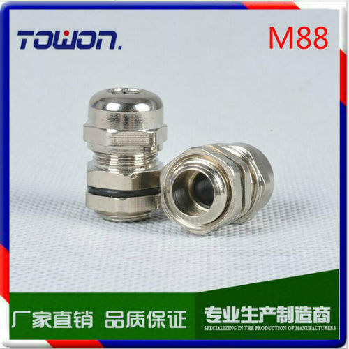 Cable gland M88*1.5铜镀镍 金属电缆防水接头葛兰头锁头厂家直销