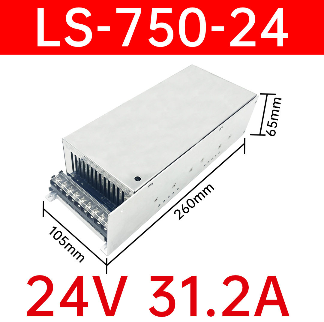 750W/800WAC-DC稳压可调电源