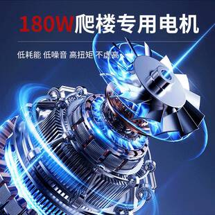 电动BLJ楼梯轮椅载人式爬楼人机老爬履带可折叠上下爬楼