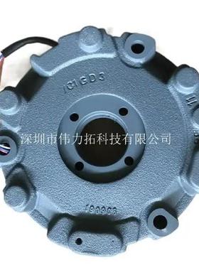 WSE刹车抱闸制动器BE5B/5BE5B55N5m/N400AC电机件,制动器总配成
