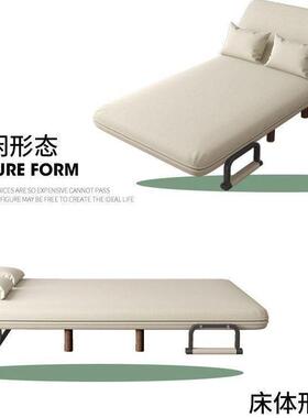 两用沙发床叠多能小户型单人简易双人布公OUS艺折客厅书房功办室