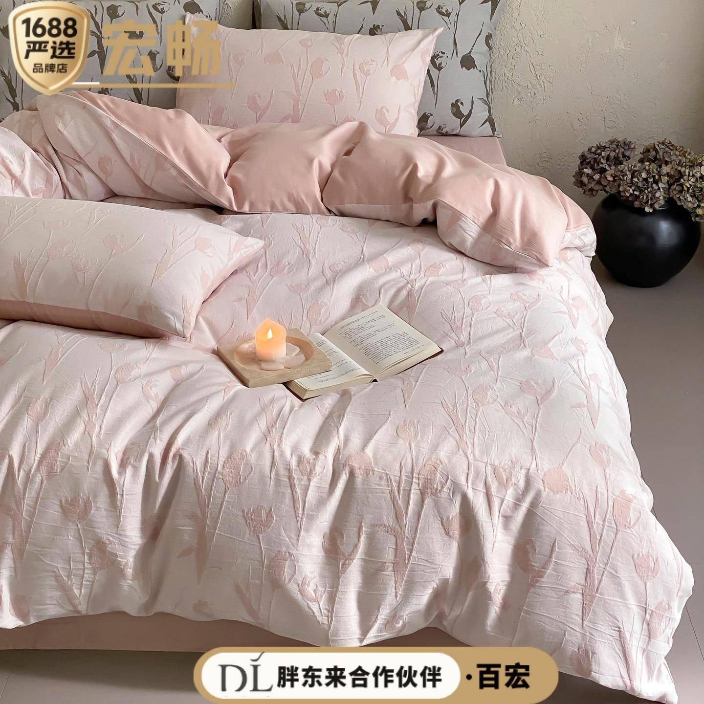 新款洗棉60棉支提水纯棉四件LY-0610-花套四季全被套红色喜庆艳丽