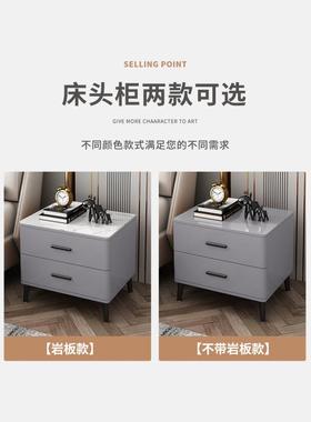 CHQ烤漆头柜轻奢现代卧室极高床端简全实0木床边柜整装储物柜225