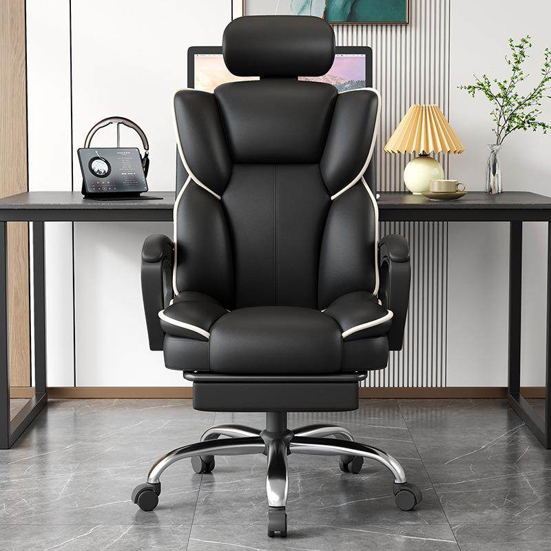 长跃宿舍转电椅可人710体工学椅邦子躺适脑椅家用久坐沙舒发靠背,商业/办公家具,办公电脑椅/职员椅,淘宝优惠券,粉丝福利购,淘宝优惠卷