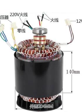 柴油发电机配件大204*130m转全定子子K线圈78W220V单相三相等5功