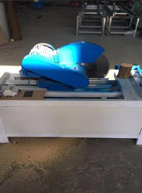 圆木断木20型台式圆木截料锯半锯76555自动圆木截料机