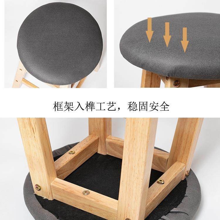 吧放台椅家用吧椅叠现代简凳约圆凳实木高脚凳子可161吧台凳实木,商业/办公家具,酒吧桌,淘宝优惠券,粉丝福利购,淘宝优惠卷