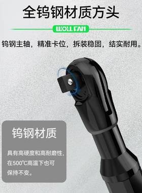 德国进口气动工具棘修轮扳手汽工业级大扭力小炮扳手快86574风速