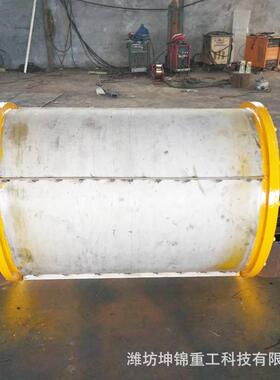 上吸式磁选机上部给矿磁机钢渣选冶铁金渣选铁磁厂RCT选机选家