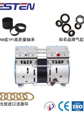 厂家售多款式无BST480/7油真空泵小型BST480/7A220V110V3804V4F0V