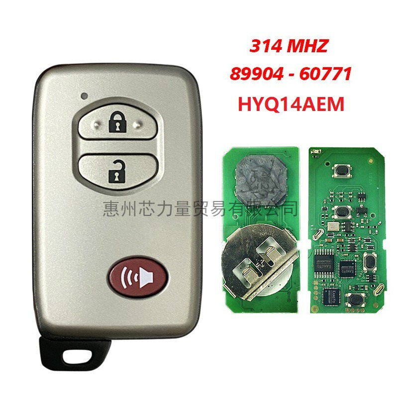 适用丰田Land Cruiser3键智能卡HYQ14AEM 6601 89904-60771 314MH