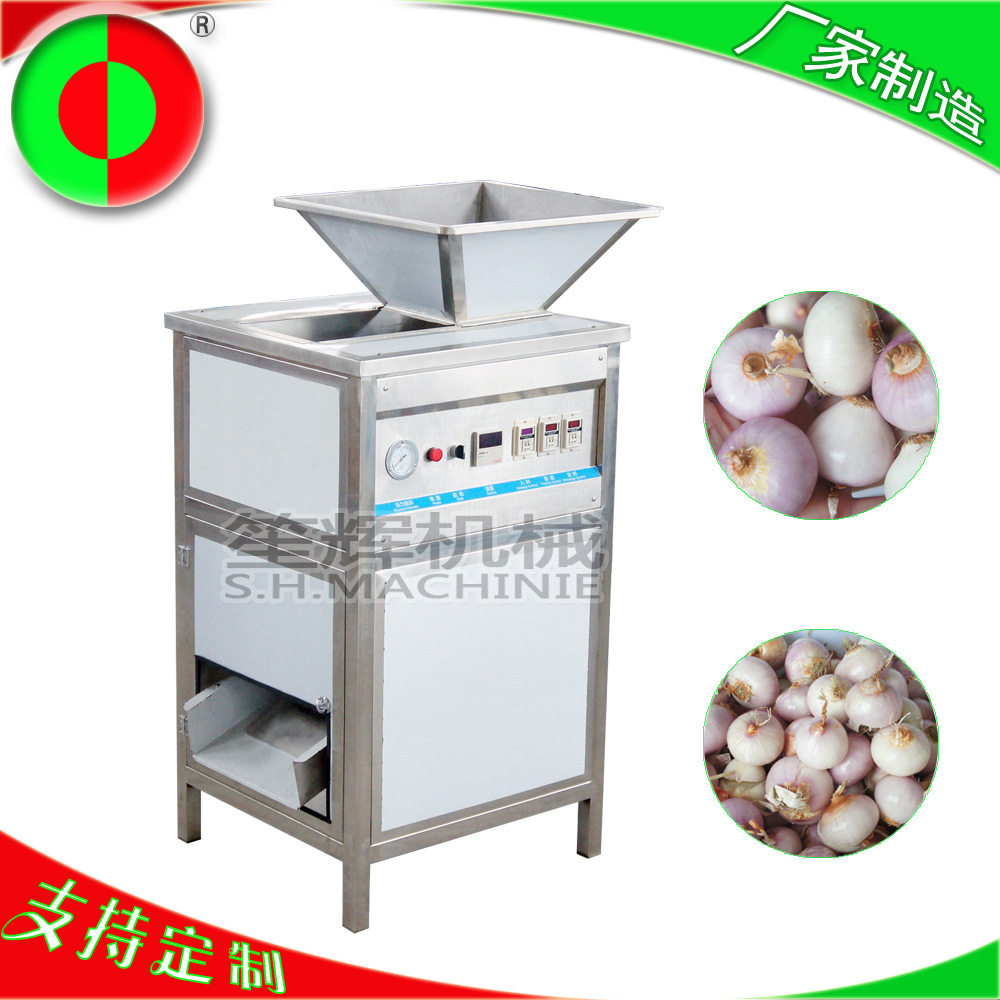 笙辉厂家直销圆型蔬菜瓜果去皮机圆葱洋葱红葱去皮不锈钢脱皮机
