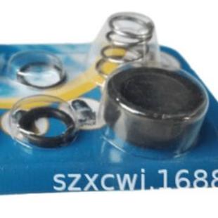 奥兰℃克高温油泵机械密封120高铜温水KS封00℃油封高2温马达叶轮