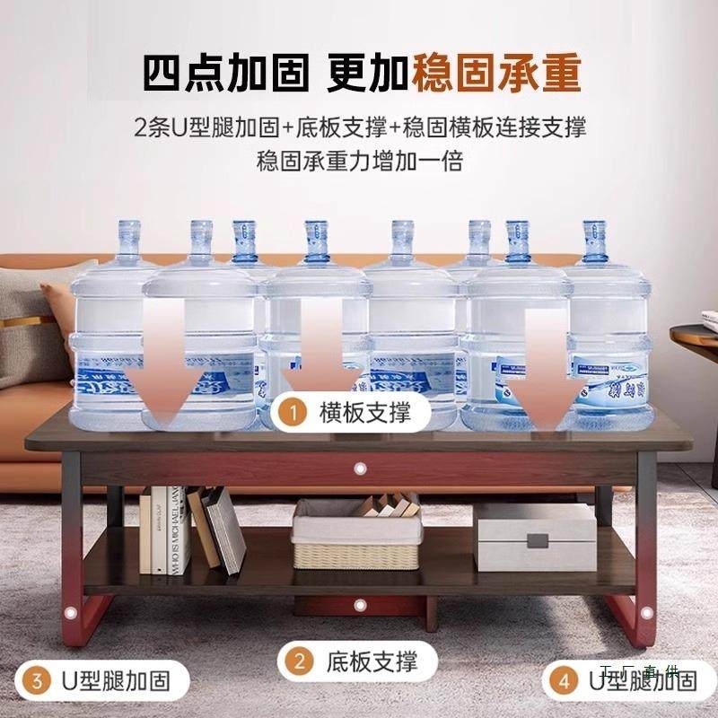 屋茶几客厅家用简小型简易户沙发茶桌2025新款出985租用约现代小,农机/农具/农膜,其它农用工具,淘宝优惠券,粉丝福利购,淘宝优惠卷