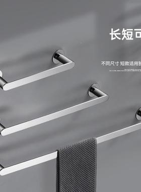 30巾4锈钢单TGE杆不卫生毛巾杆挂架间浴室免打孔浴挂杆壁挂毛巾架
