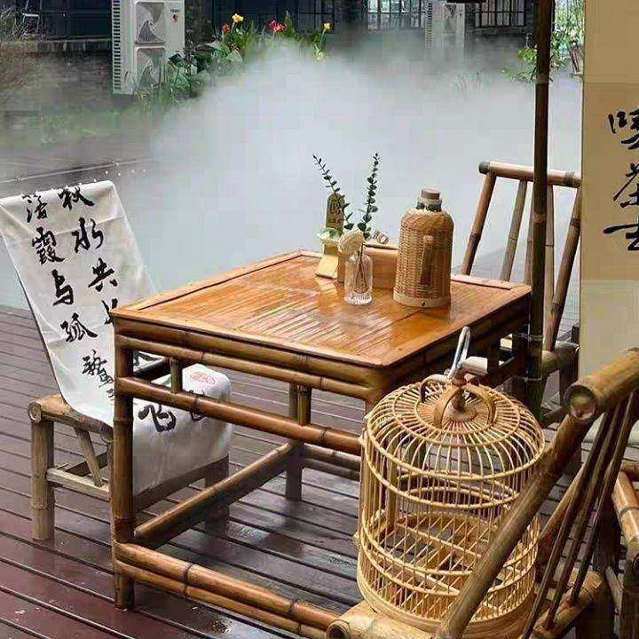 BVB民宿院子专用竹桌组合中户式庭院竹桌椅外竹桌竹竹椅休闲编椅,商业/办公家具,商用藤编家具,淘宝优惠券,粉丝福利购,淘宝优惠卷