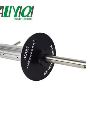 艾伞力形扭力起子508ANQ3-指-针式起子扭力起子0.253NM