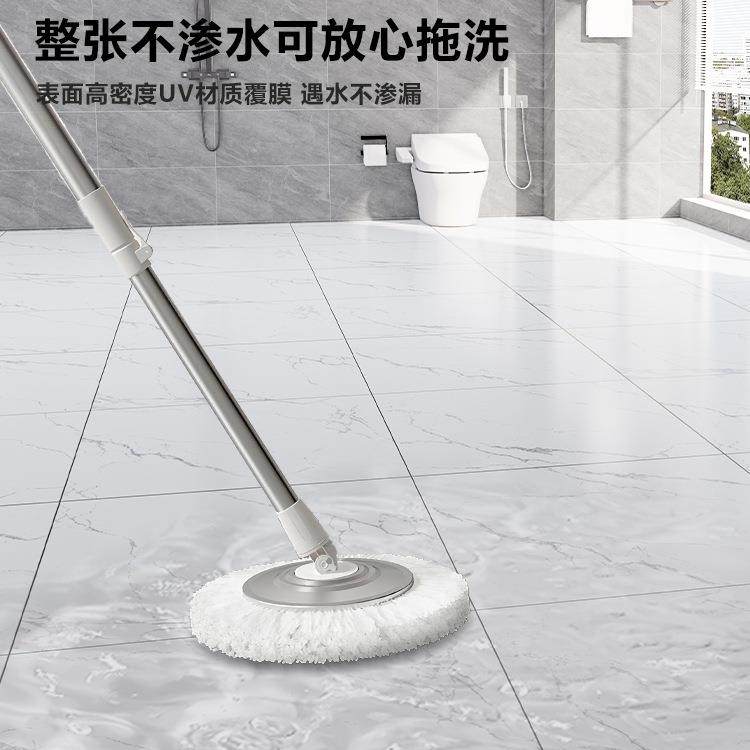 卫生板仿瓷砖EUE间地贴自粘防防滑耐磨地面翻新改造pv水c地板革,家装主材,PVC地板,淘宝优惠券,粉丝福利购,淘宝优惠卷