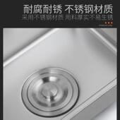 不锈钢迷你水简槽挂墙架小单盆吧台支房车阳台幼易儿园洗可挂式 不