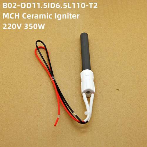 220V35W陶瓷0点粒火W02器木质烧颗点火棒快速点火耐干BBQ烤炉点火