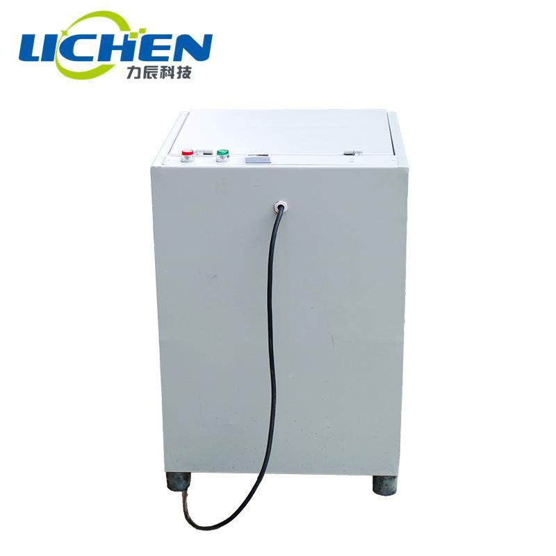 LQC力紧科技LC-GJK100快压式密封制样粉碎机物料压快速制样粉辰碎,机械设备,粉碎机,淘宝优惠券,粉丝福利购,淘宝优惠卷