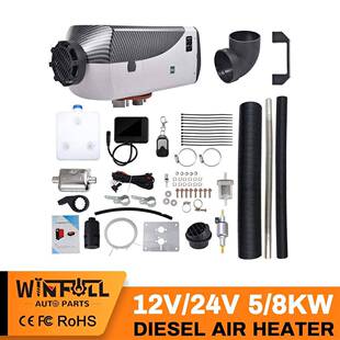 12V车加驻热器空气暖风机2VWF汽车货车4V柴R油取暖器柴暖CEOSH