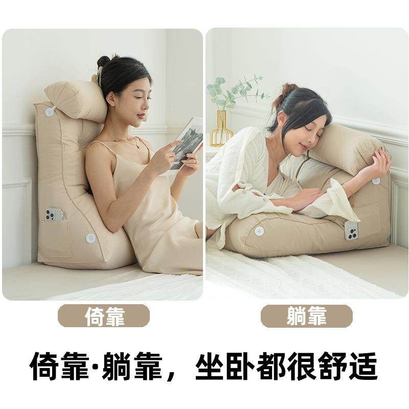 护腰床头靠床头板垫软包床F98TJHHT靠上靠枕沙发床垫背可拆洗大靠,居家布艺,抱枕被,淘宝优惠券,粉丝福利购,淘宝优惠卷
