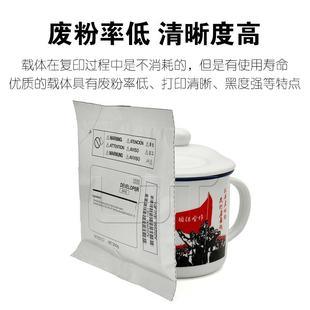 原290装 美能达柯美DV1416161841851881952152357718铁粉载体