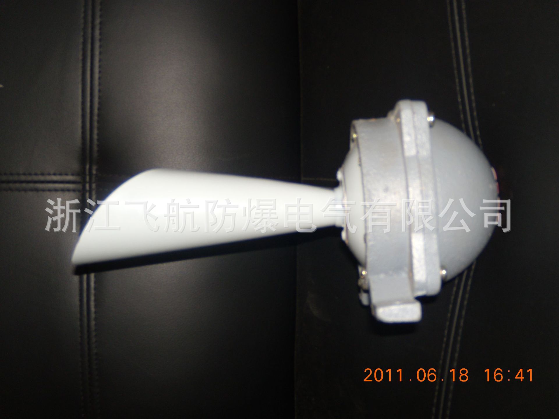 防爆电铃/电笛厂家直供