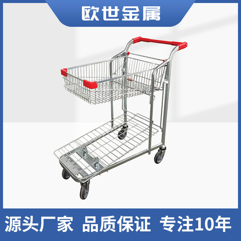 常熟供应轻型金属双层理货车