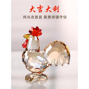 yTRW水晶公摆件十二生肖吉祥物办公室桌t面装饰品现鸡代简约x酒柜