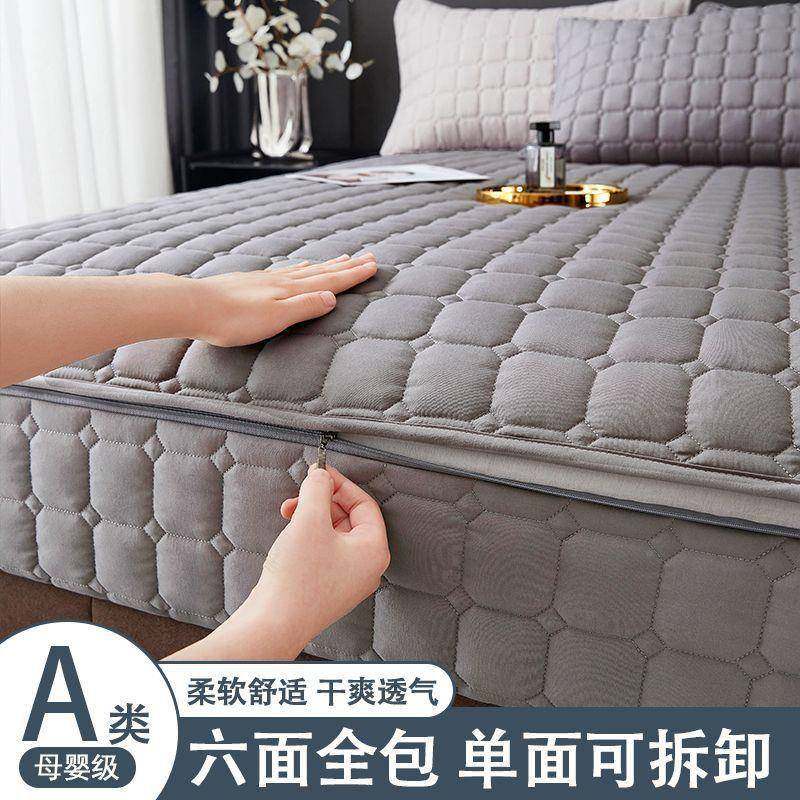 2025新款六面全包夹垫厂家直供拉链床笠床席棉梦思床保护床套单防,床上用品,床裙,淘宝优惠券,粉丝福利购,淘宝优惠卷