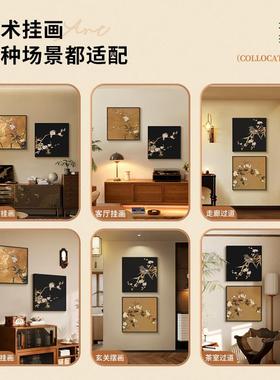 复画古花鸟客BCW-2024厅装间饰画法式中风古餐厅组合挂卧室床头主