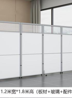 折可叠办公室移客动风FYD隔断墙防疫挡板屏工厂车间活动屏风厅遮