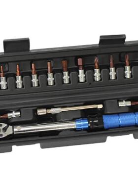 扭15手件套1/4预置式力扳手2-1424Nm21件套自行车扭矩扳组套52-25