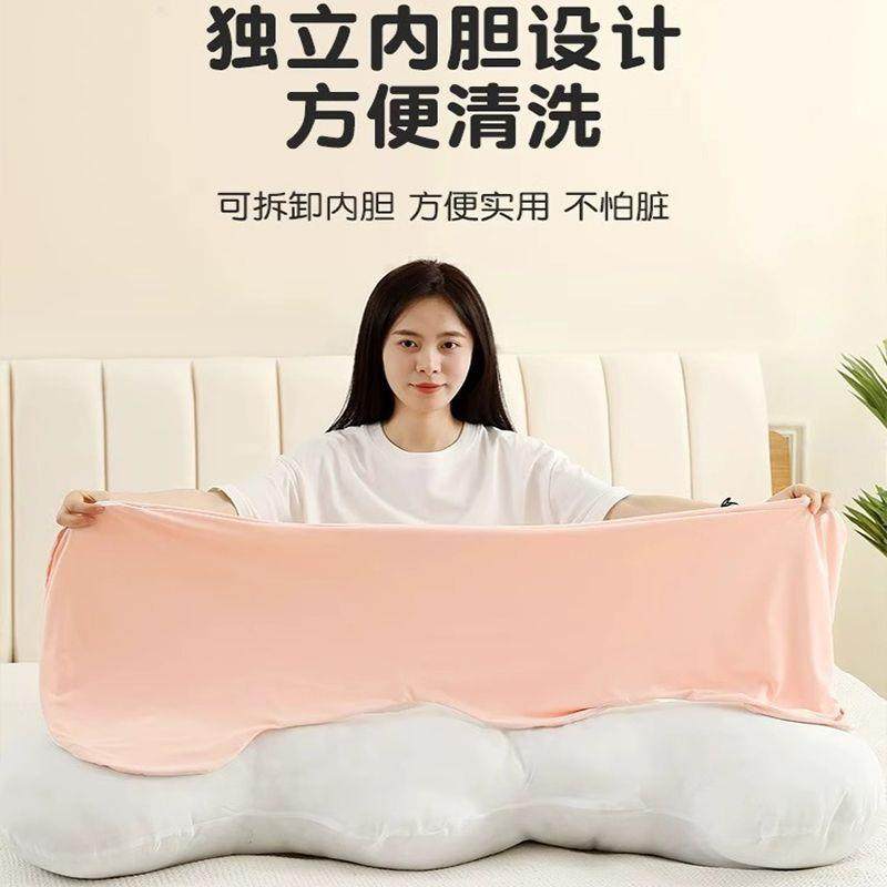 冰丝凉云朵长条抱枕女生抱睡觉专睡夹抱腿YXRhiFcy公仔娃娃女孩觉,居家布艺,抱枕被,淘宝优惠券,粉丝福利购,淘宝优惠卷