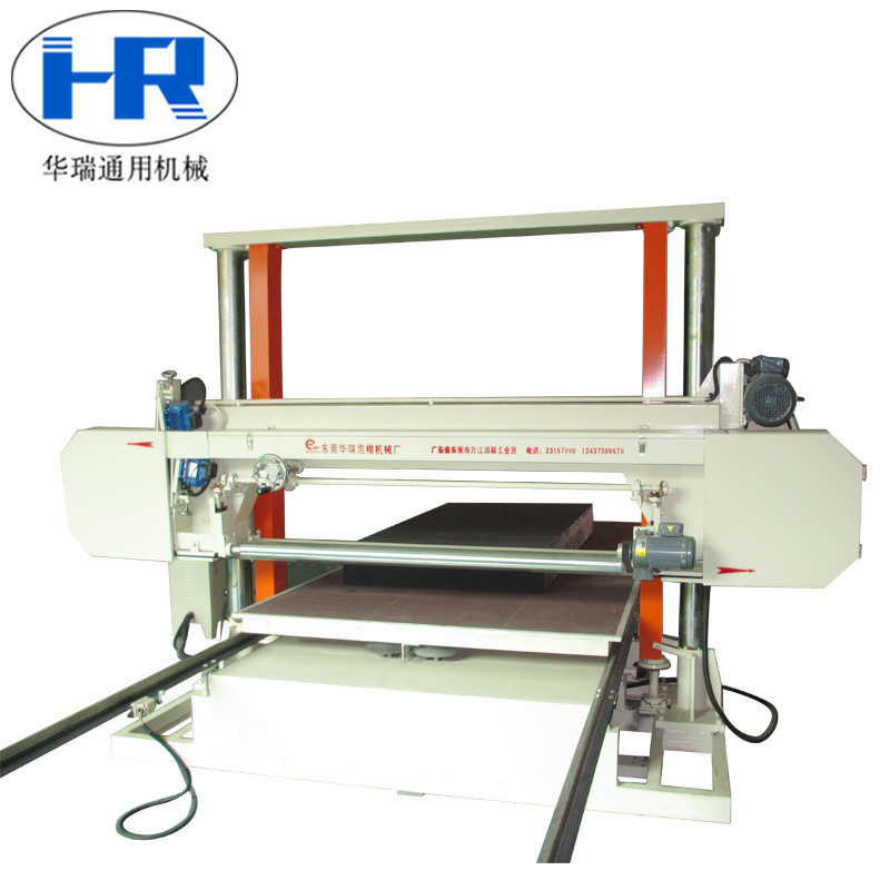 优质HR-12B型海绵平切机