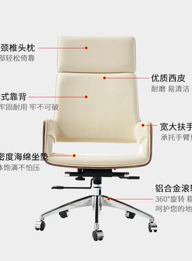 简约现代高背椅公升降旋转椅大班椅接待QM39会老议人椅工体学板椅