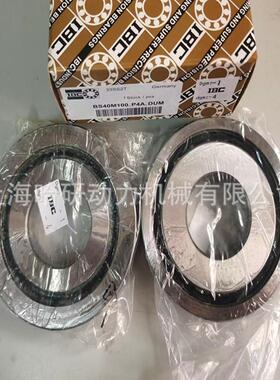 德国IBC原装B728S40M100A.P4A.UL进口BS0M100.4P4.UM床高精密机轴