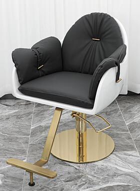 理发店旋椅子发廊专用降剪发椅可升凳84641子美发店可转烫染座椅